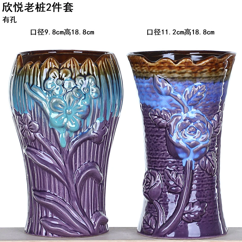 【直播专享】陶瓷多肉花盆549欣悦老桩2件套
