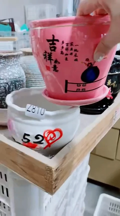 【闪购商品】陶瓷20CM以下@@Z810