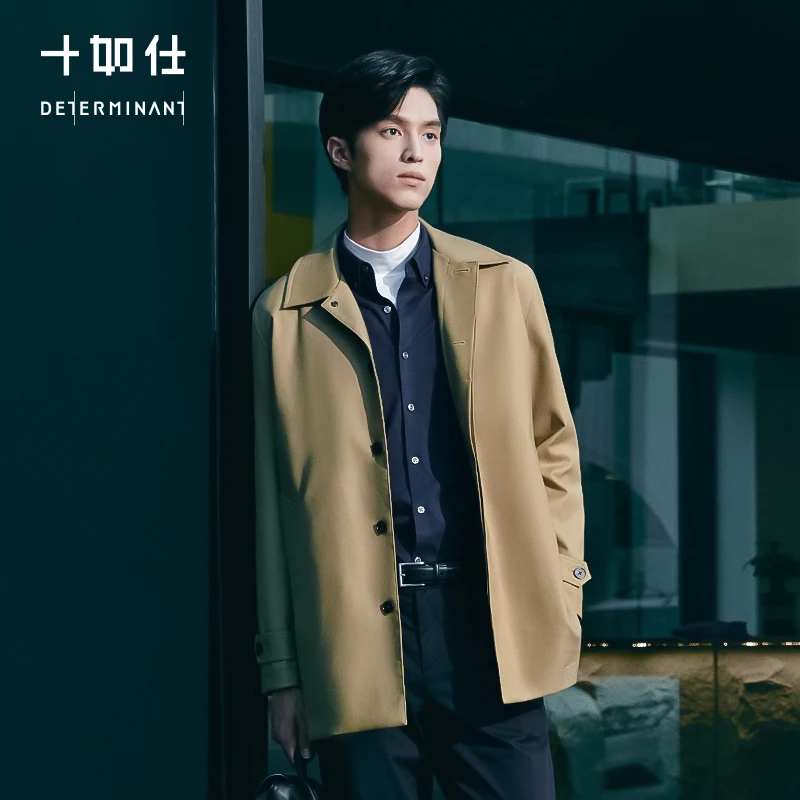 十如仕OW09立领夹克男士休闲外套秋冬新品拒水拒油百搭中年外套