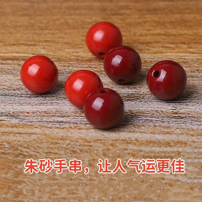 非金属项链 假一赔十保真 吉祥如意散珠时尚气质手工红色天然正品