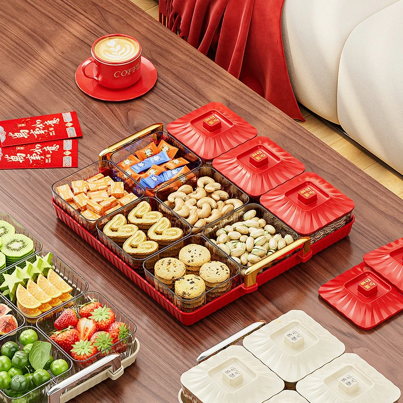 分格糖果盒轻奢高级感果盘带盖水果干果点心坚果零食盘