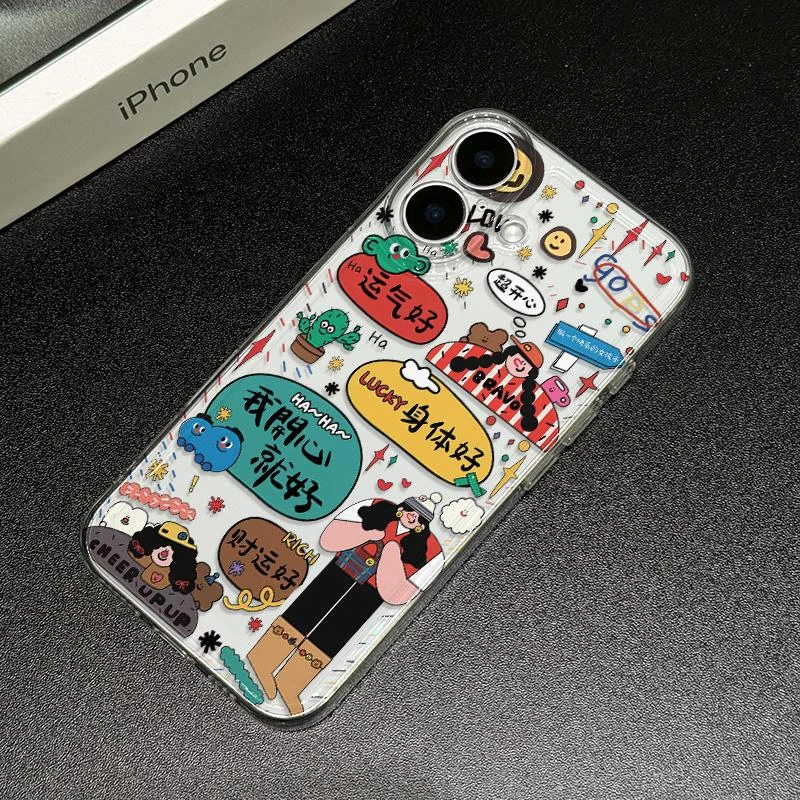 开心女孩适用iPhone16手机壳VIVO透明OPPO华为荣耀防摔小米一加