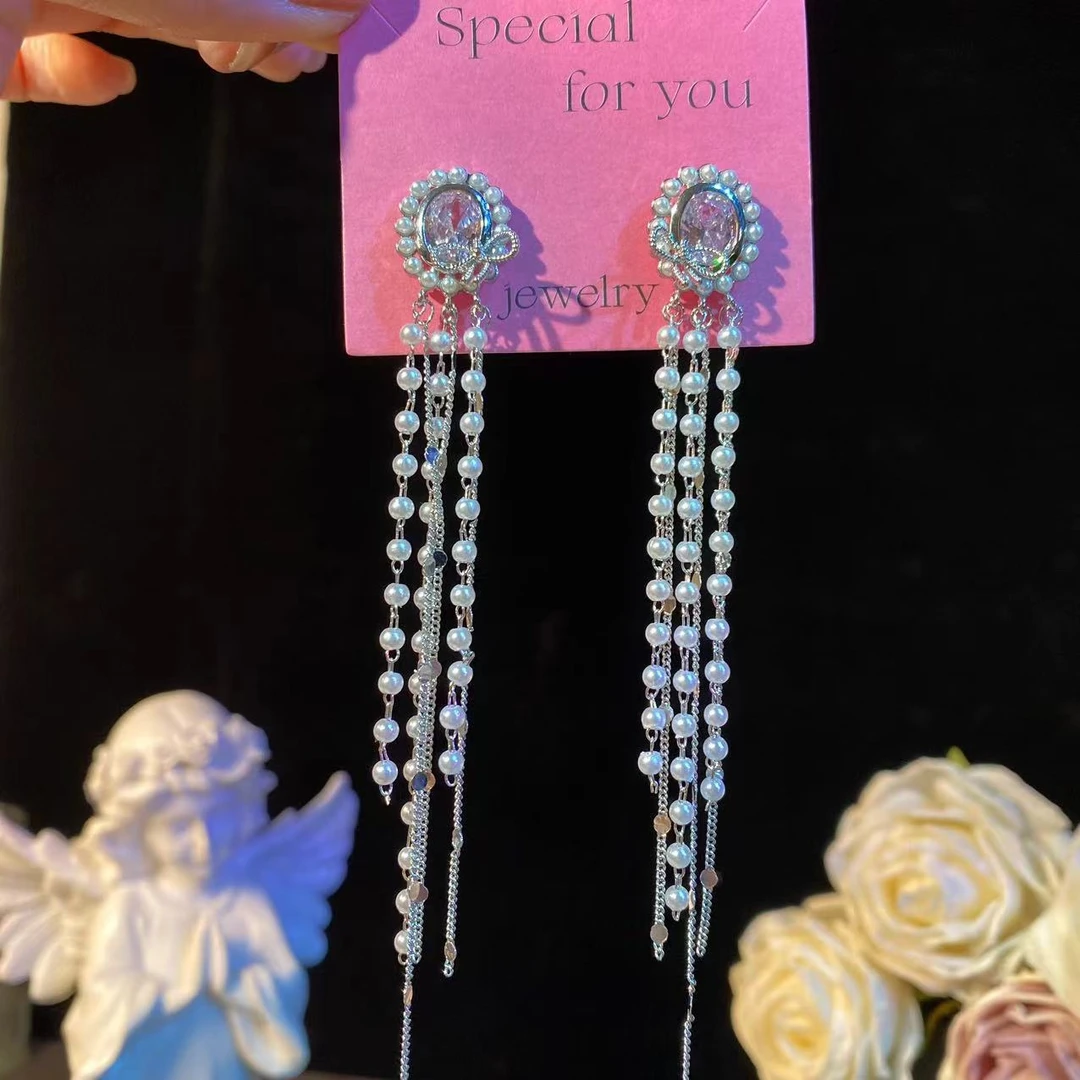 铜合金耳饰 语境】超闪锆石长款流苏耳环轻奢气质时尚百搭重工耳钉