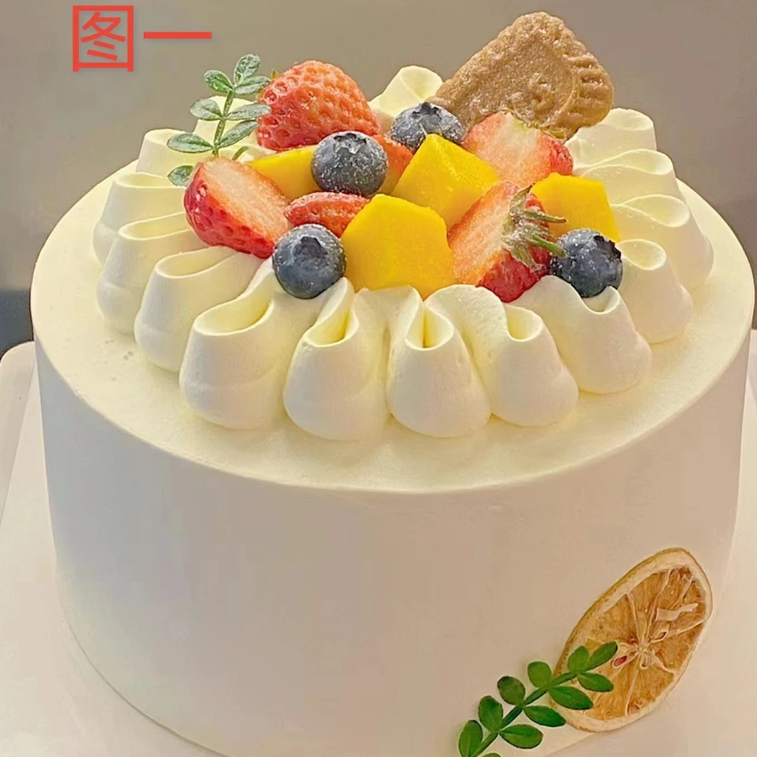 八英寸传统奶油蛋糕