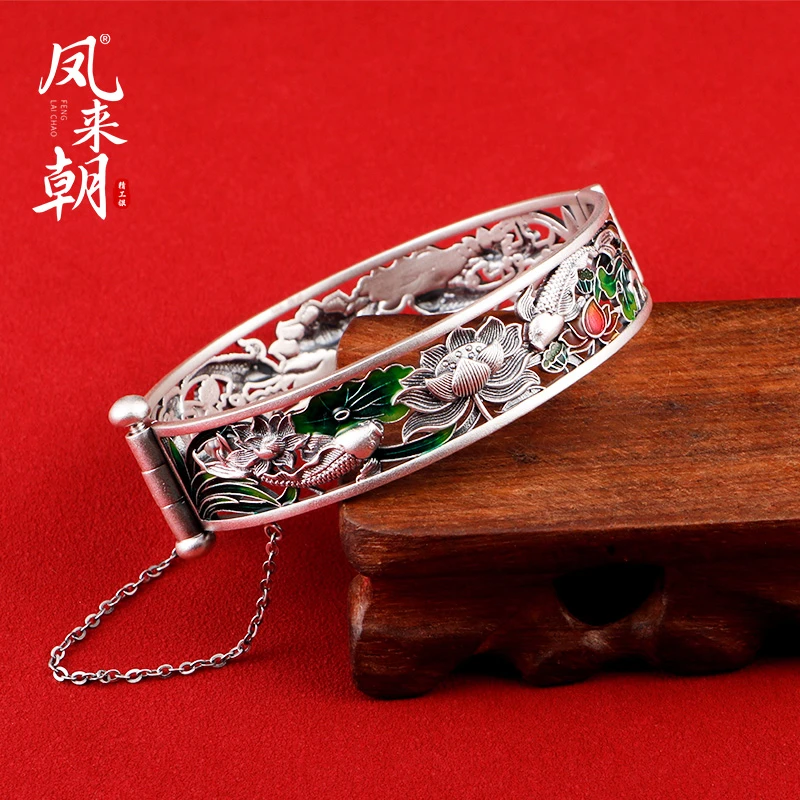 凤来朝 足银手镯 莲莲有鱼古风民族风国风可调节足银开口手镯