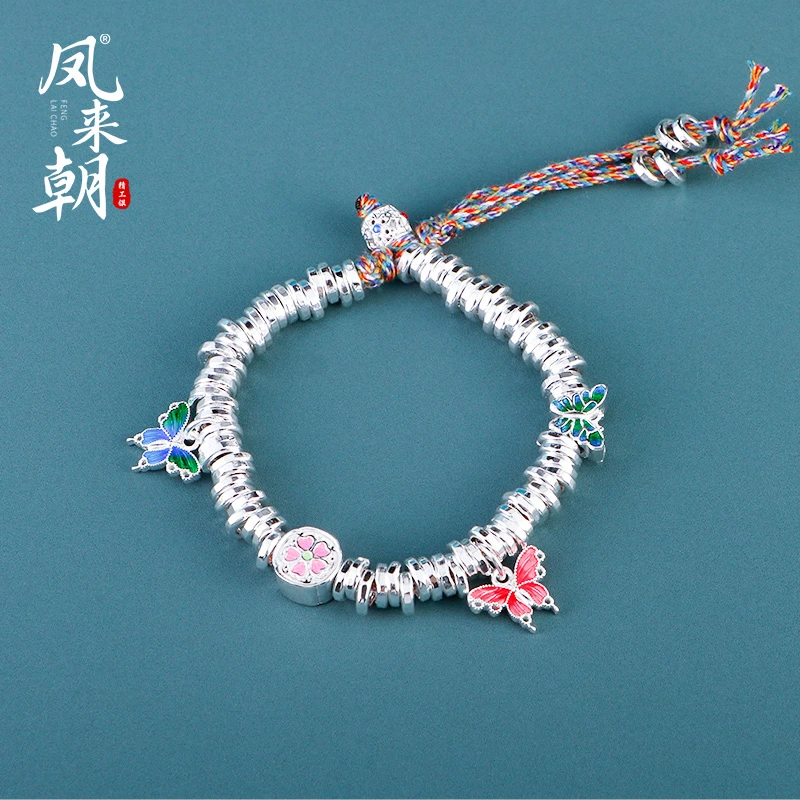 凤来朝 足银手链 古法盘缠编绳编织彩色民族风手工绳编织手链