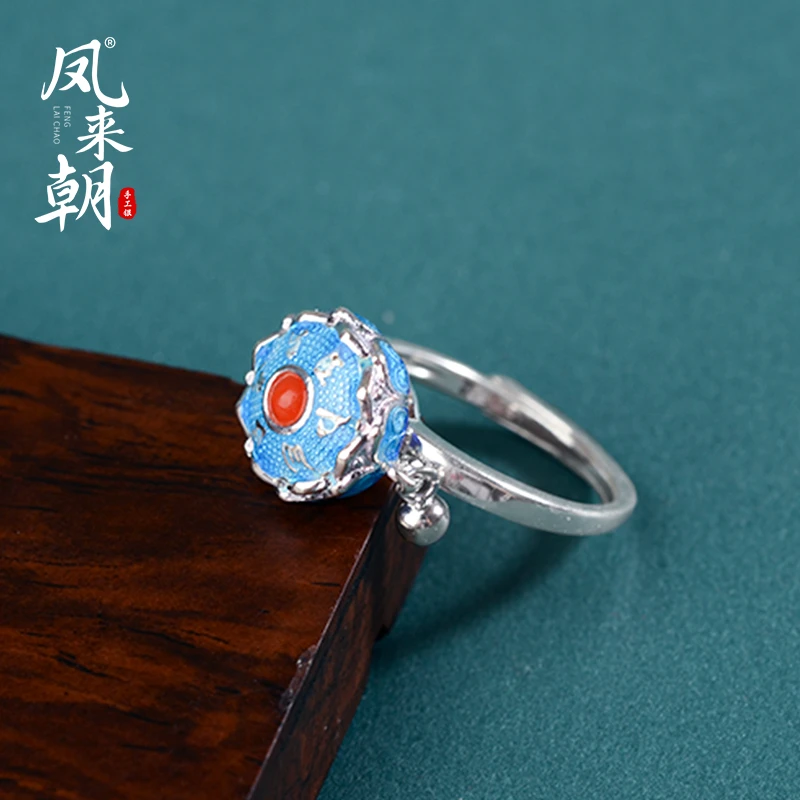 凤来朝 925银戒指 莲花六字经文转经筒时尚个性复古古风银制品