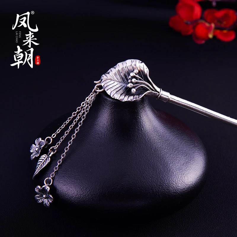 凤来朝 足银银制品 马蹄莲手工錾刻古典民族风复古发簪百搭素款