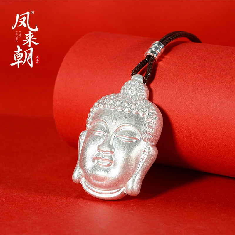 凤来朝 吊坠足银 众生皆佛古法银佛头大日如来足银999吊坠挂饰