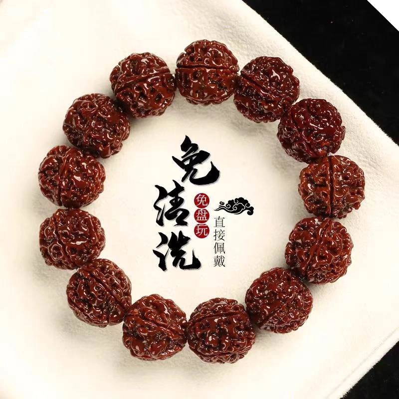 尼泊尔机刷大金刚菩提子手串红皮五瓣机刷包浆免清理文玩男