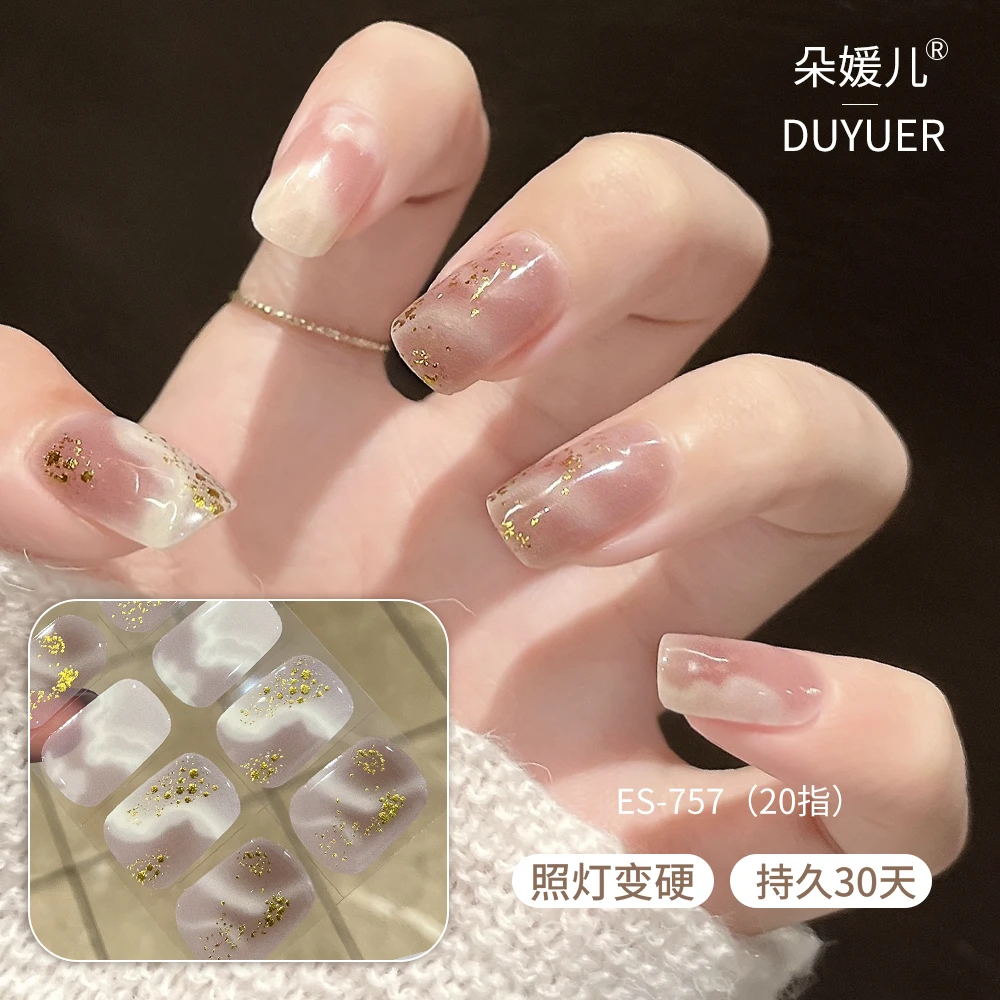 【ES757】半固化凝胶uv半烤美甲贴蝴蝶结指甲贴片照灯变硬穿戴甲