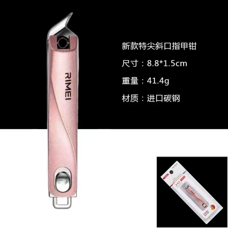 超级好用的指甲钳和剪刀