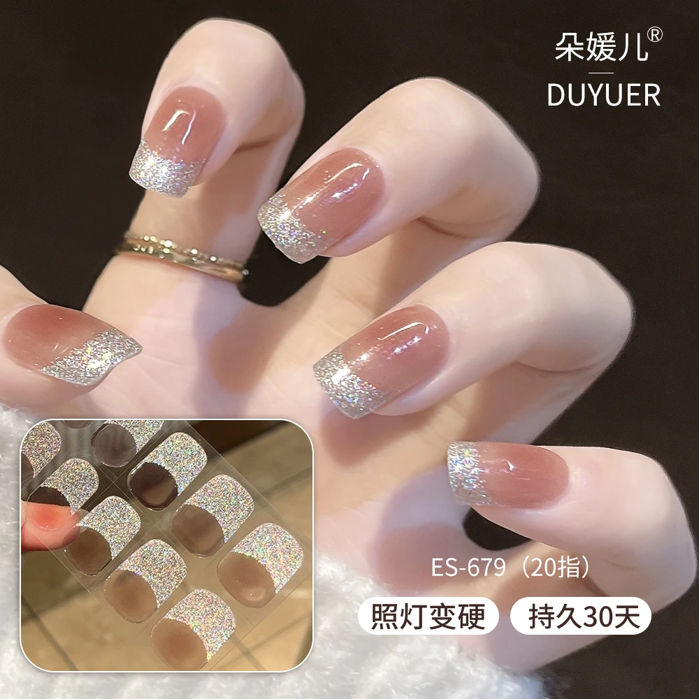 【ES679】20指半固化凝胶uv半烤美甲贴照灯穿戴