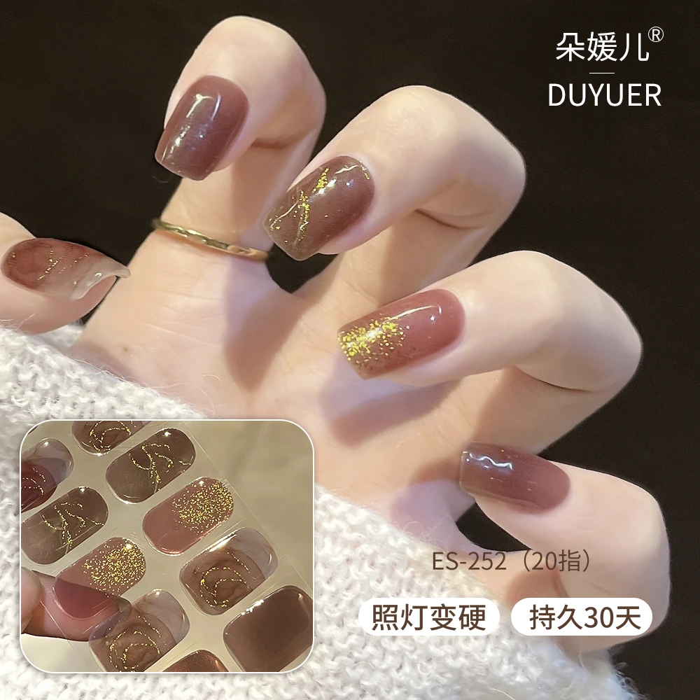 【ES252】半固化凝胶uv半烤美甲贴蝴蝶结指甲贴片照灯变硬穿戴甲