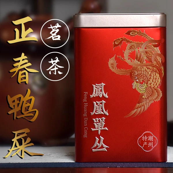 潮州凤凰单丛茶春季高山鸭屎香广东乌龙茶正宗鸭屎香单枞茶500g