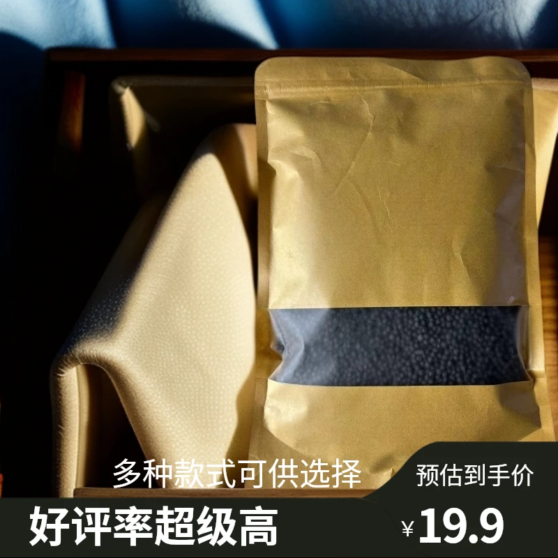 苗圃同款肥料 开花不断枝叶长势更好