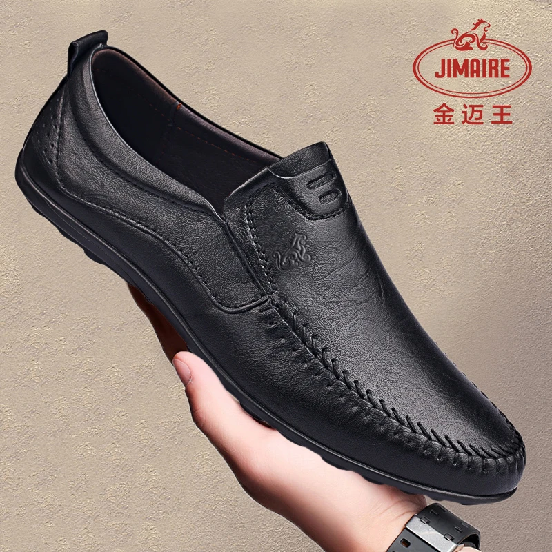 JIMAIRE/金迈王男鞋真皮透气男士休闲皮鞋小码36软底开车豆豆鞋37