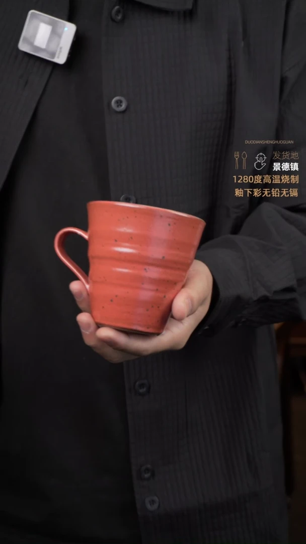 【闪购商品】瓷盘1