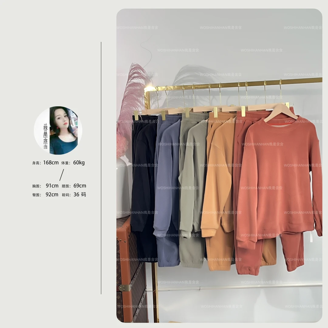 秋冬上新~时尚经典简约亲肤设计款家居套装 T1008