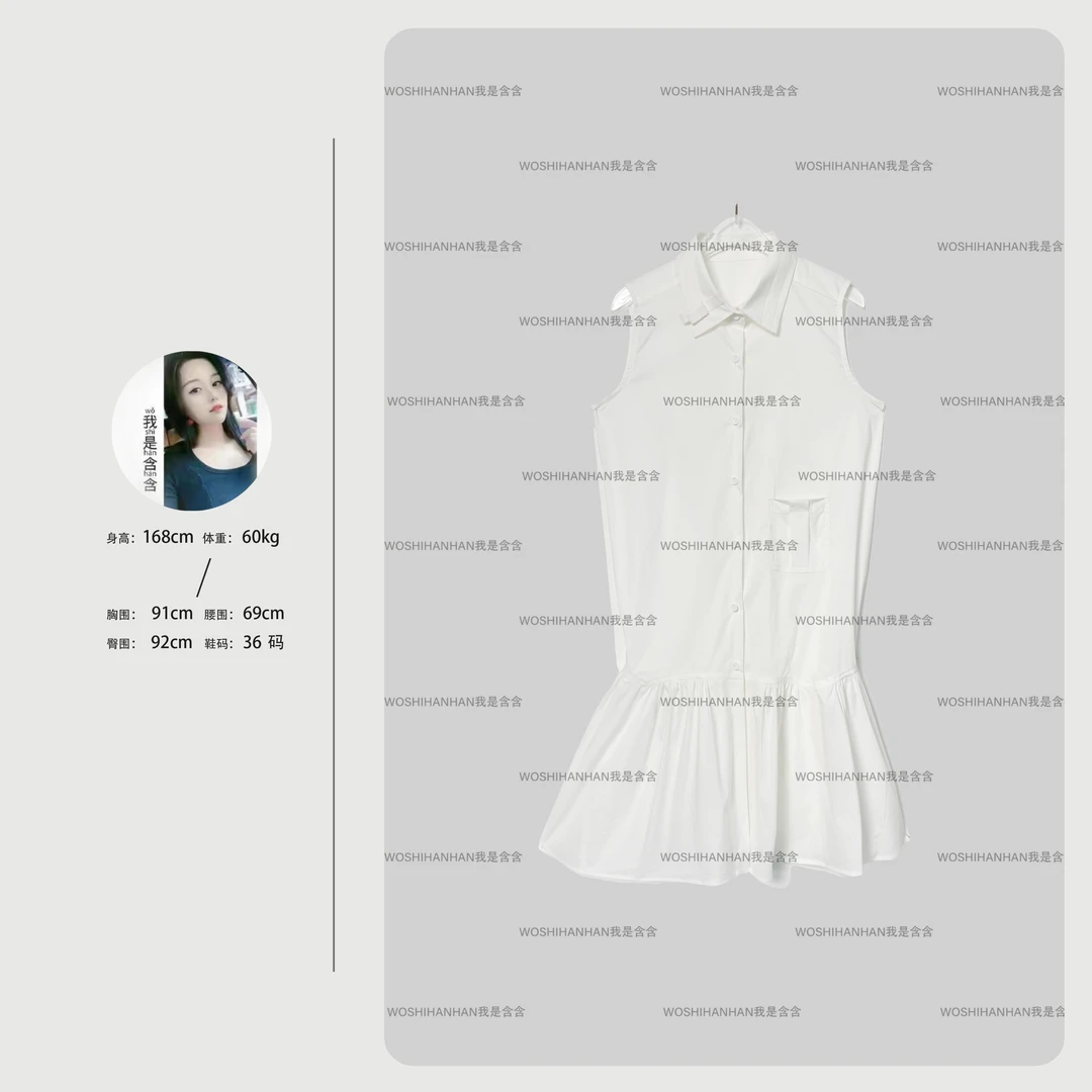 夏季上新~无袖设计款鱼尾连衣裙 L3266