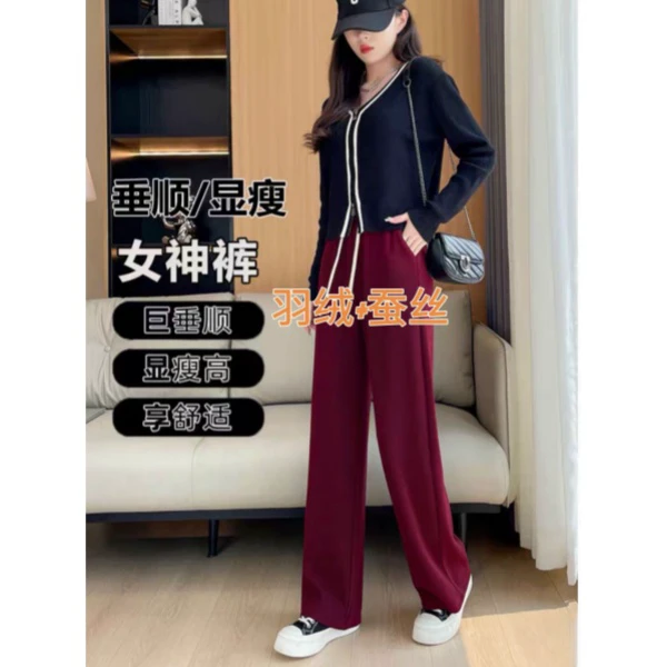 秋冬上新~经典纯色简约设计蚕丝羽绒休闲裤 K08803