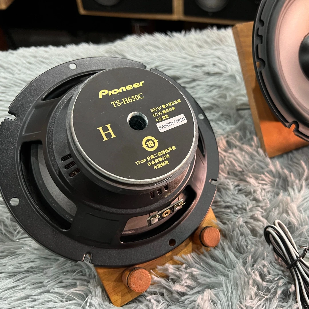 原装正品先锋汽车喇叭音响套装