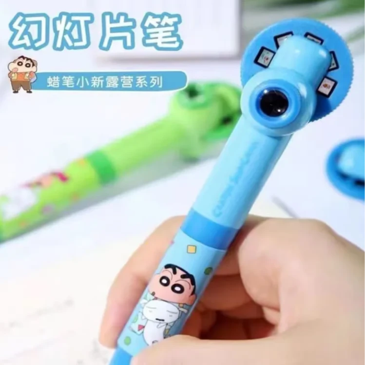 蜡笔小新露营系列幻灯片笔投影中性笔