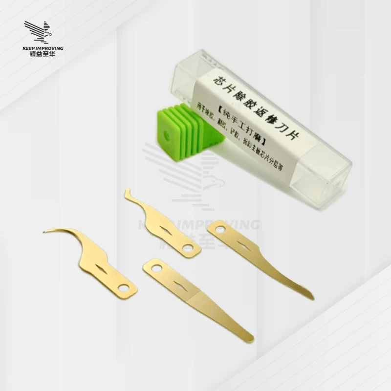 芯片除胶返修刀片芯片撬刀除胶硬盘ic割胶铲胶CPU撬刀