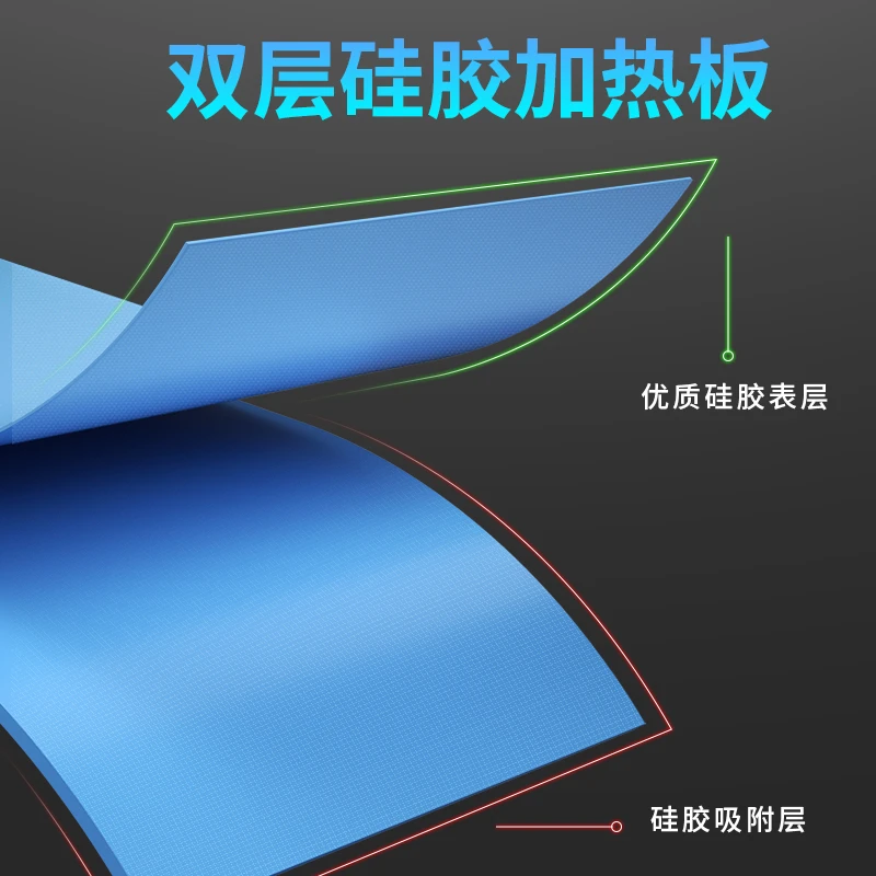 mechanic/维修佬拆屏幕硅胶垫子显尘灯拆屏加热垫手机维修