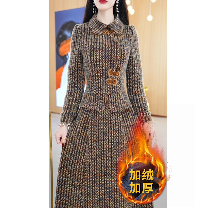 【上下两件套】冬季新款保暖气质时髦显瘦修身两件套套装裙M-4XL