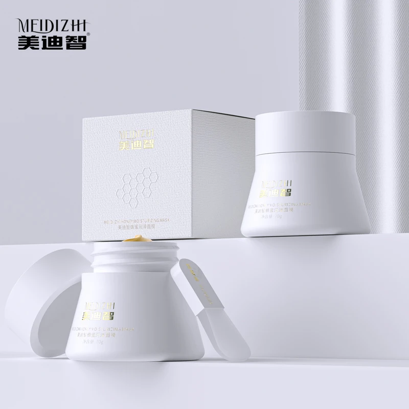 美迪智蜂蜜润泽面膜（小如专属）