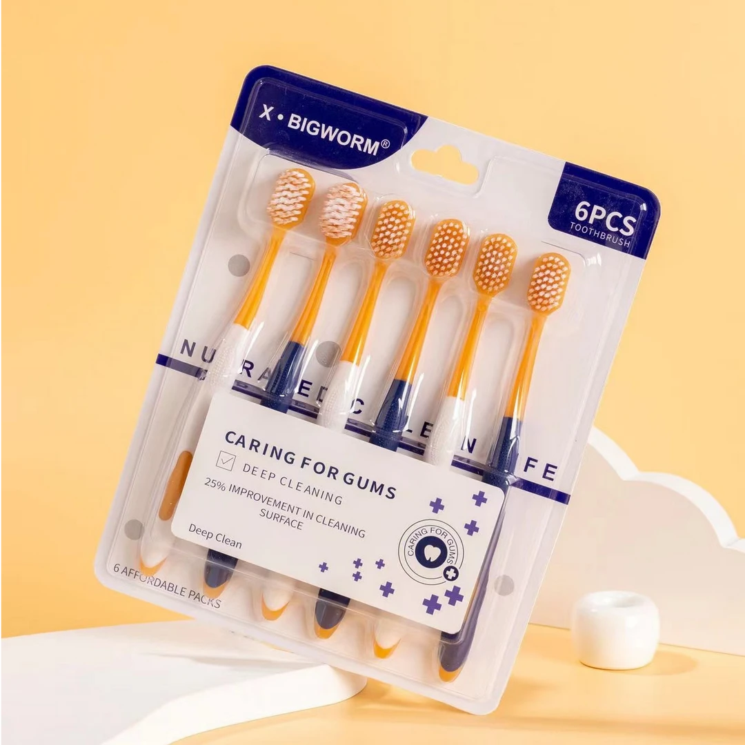 山姆超市同款牙刷高级软毛成人家用6支装宽头护龈牙刷