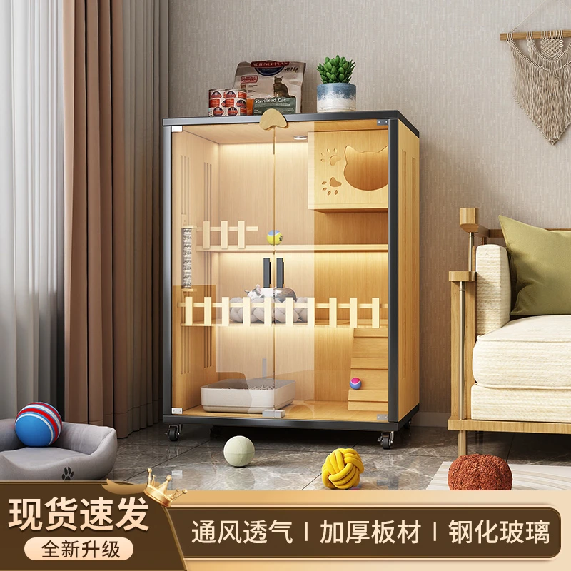猫别墅加厚款豪华猫屋猫笼子环保家用室内豪华版结实超大自由空间