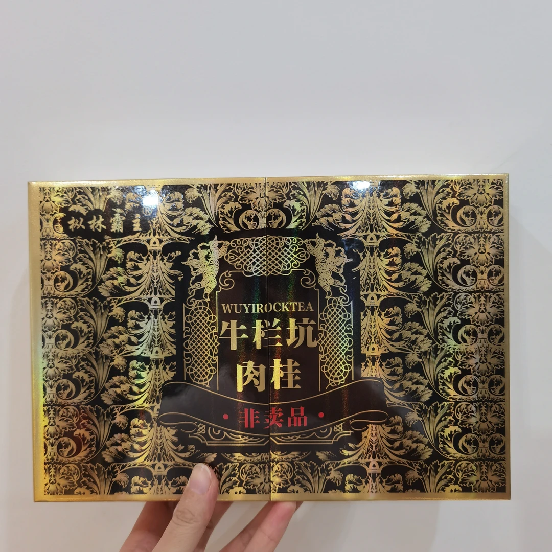 枞林霸主 牛栏坑肉桂    50g 武夷岩茶