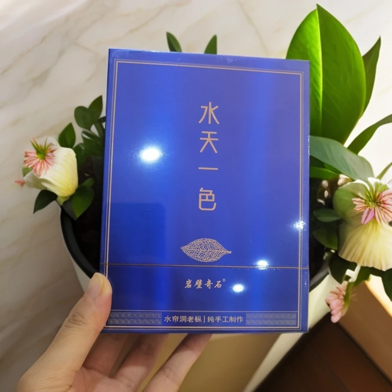 交个朋友水天一色4✕8.5 武夷岩茶