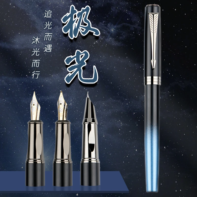 罗氏钢笔三年级学生成人练字书法明尖弯尖美工暗尖三年级用刻字