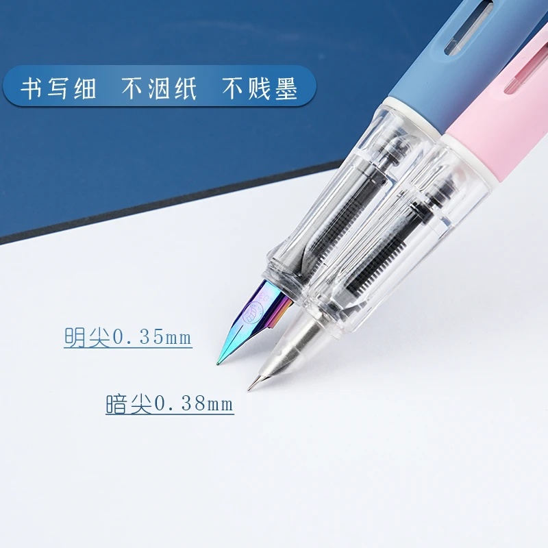 罗氏2支装可擦钢笔学生专用热敏可擦笔小学生二三年级可换墨囊