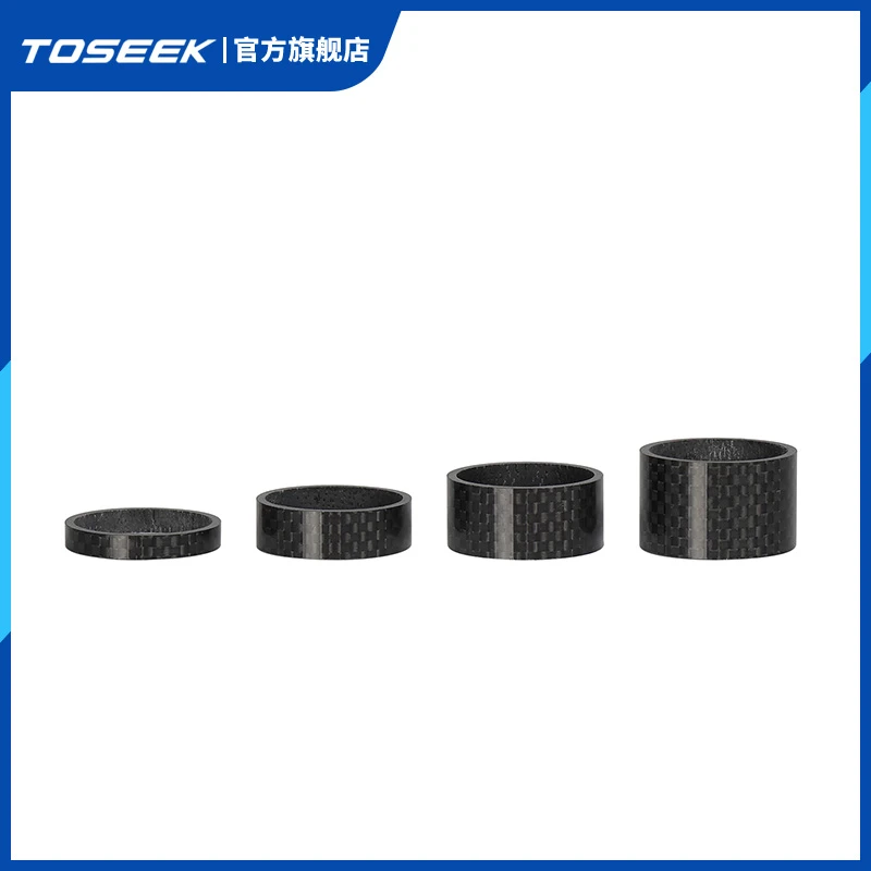 无标全碳垫圈前叉精致车头腕组垫圈3K碳纤维5/10/15/20mm可定做黑