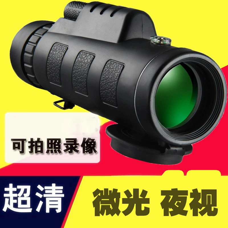 望远镜工厂新款40X60单筒手机望远镜高倍高清双调超清单筒望眼镜