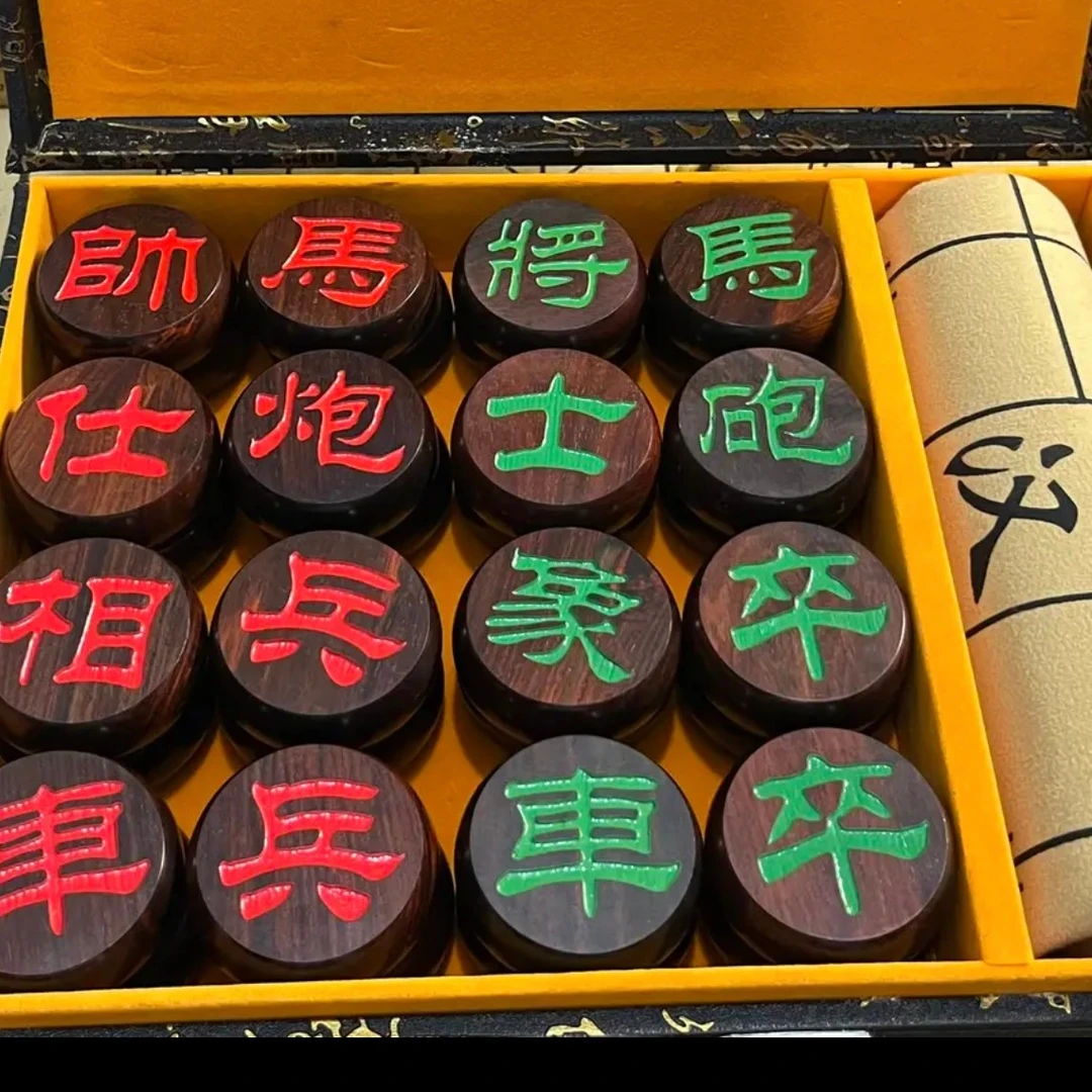 中国象棋大红酸枝交趾黄檀红木象棋套装带盒子长辈送礼自用