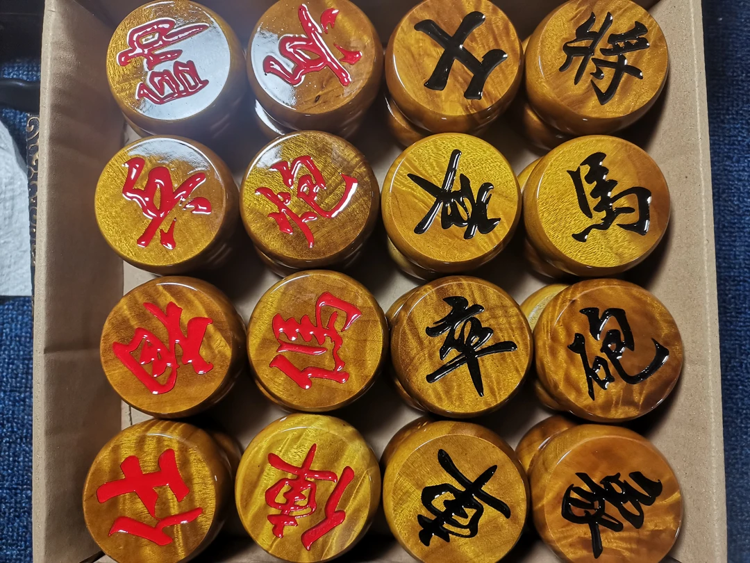 中国象棋金丝楠木象棋套装带盒子长辈送礼自用