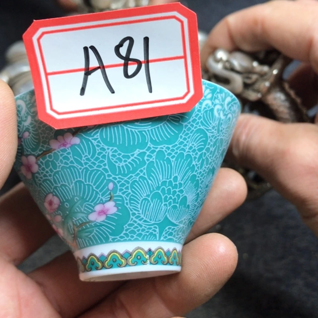 【闪购商品】密胺瓷片