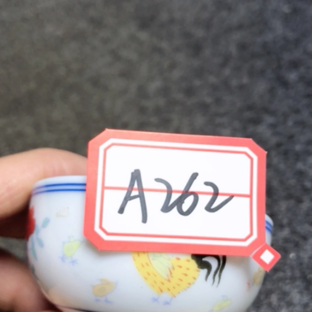 【闪购商品】密胺瓷片