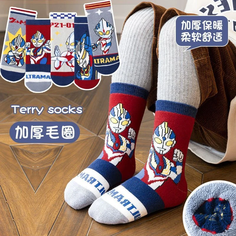 儿童袜子秋冬加厚奥特曼宝宝男童加绒中筒中大童卡通保暖FFB