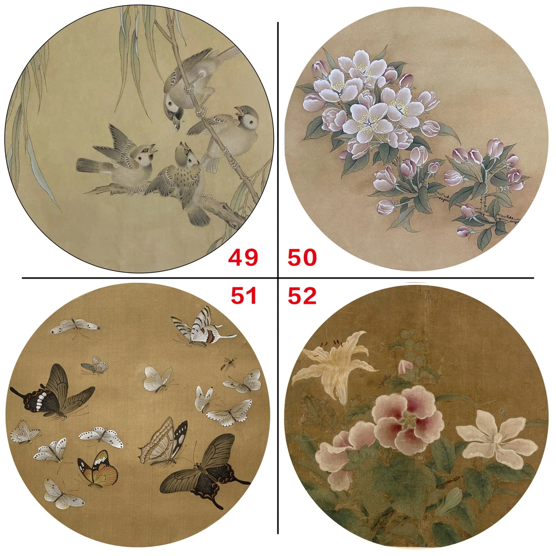 【团扇绘画学习套装13】送四把扇子带底稿送教学加底稿