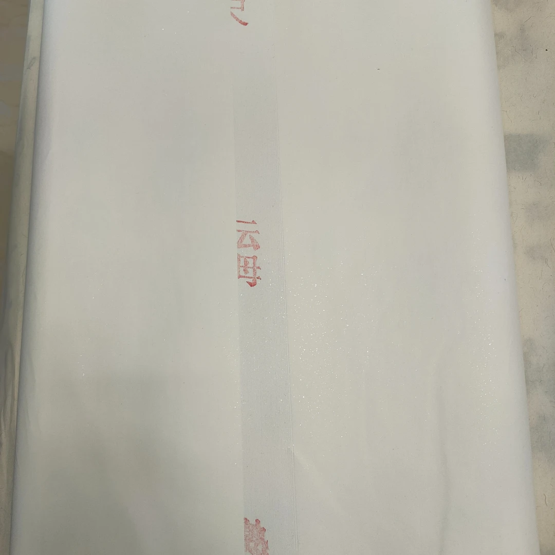 特级【四尺云母熟宣】用粗糙那面不漏矾不起毛耐染工笔画专用宣纸