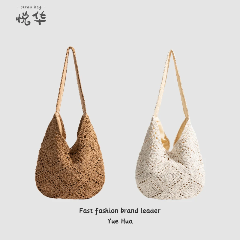 ins文艺向日葵森系手工钩花编织包棉绳单肩包腋下包度假包秋冬