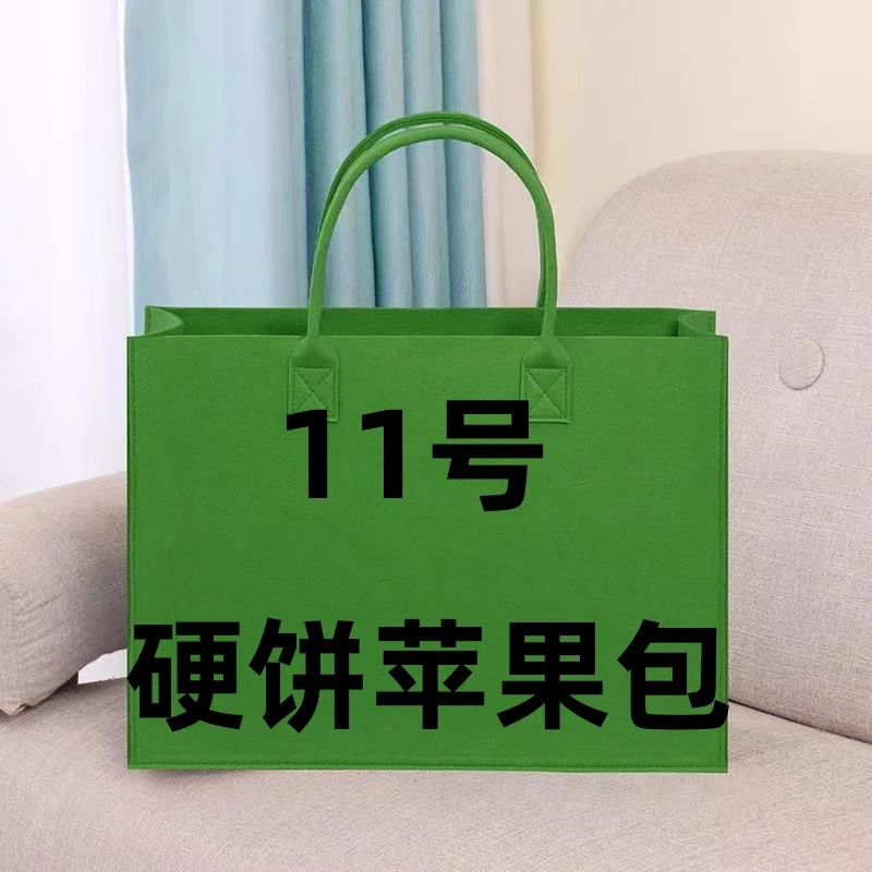【11号】2023新款爆款苹果圆饼包正在展示 长19宽07高17 有运险~
