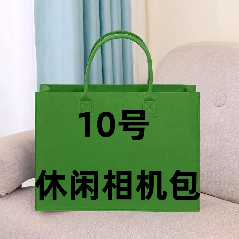 【10号】2023新款相机包正在展示 长29宽12高20 有运险~2816#
