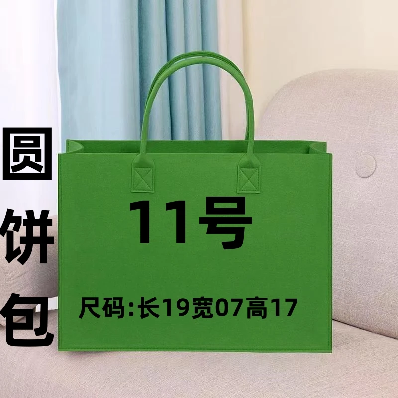 【11号】2023新款爆款苹果圆饼包正在展示 长19宽07高17 有运险~
